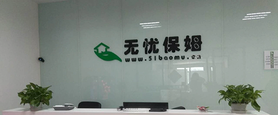 清镇-首屏背景图