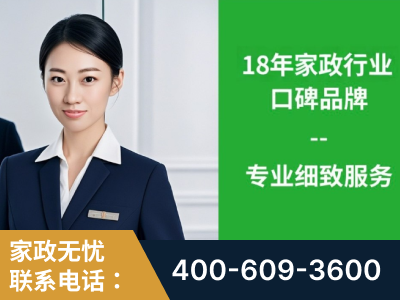 清镇-企业展示图